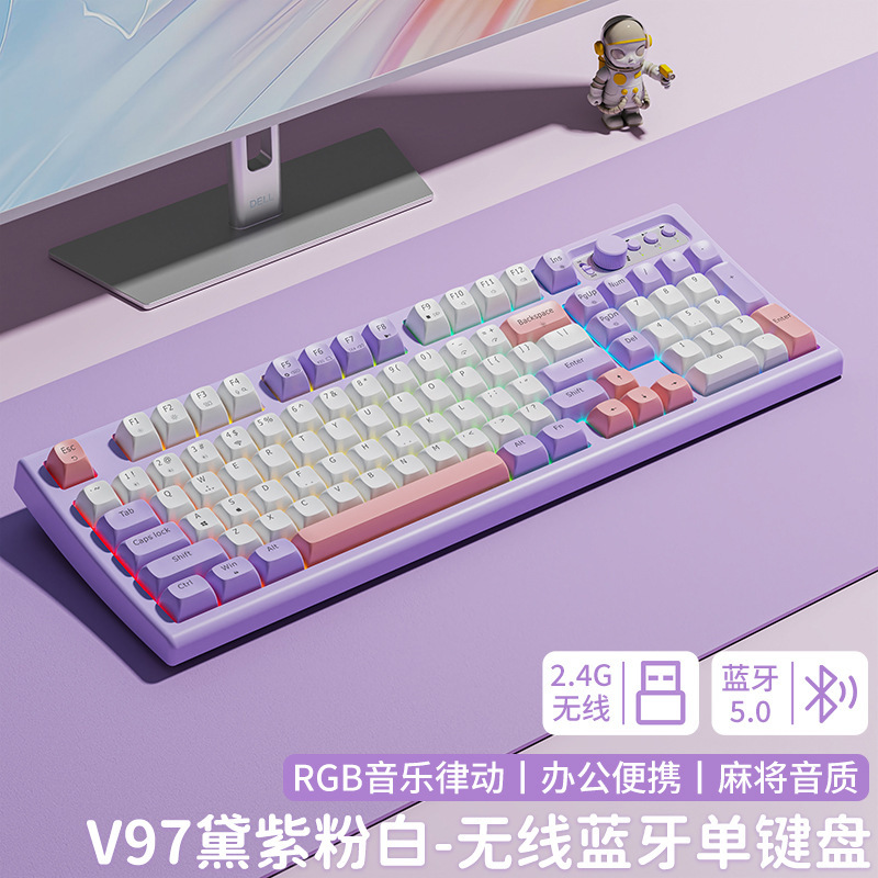 Pioneer V97 wireless Bluetooth Dual-mode keyboard mechanical feel button mute button mute game Office