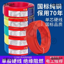 늾ƽӲ6ιBV4~bо늾늾̫