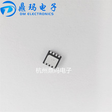 HYG090N04LS1C1 DFN3*3 HY�A����Ч����N/40V/50A/6.2MR