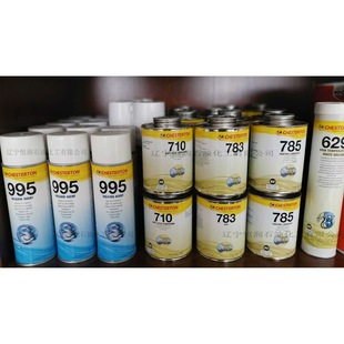 CHESTERTON 783 ACR�ߜط�����chesterton783ACR