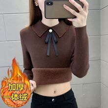 秋冬加绒一体绒毛衣娃娃领洋气上衣女加厚新款内搭保暖长袖打底衫