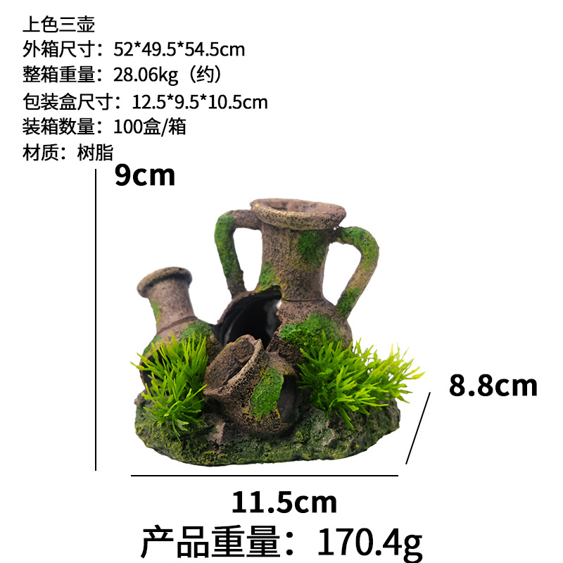 Celebridades de Internet estilo explosión paisajismo acuario olla de barro gastada pescado tanque de tortuga decoración paisajismo camarón casa de pescado antiguo jarra rota caliente