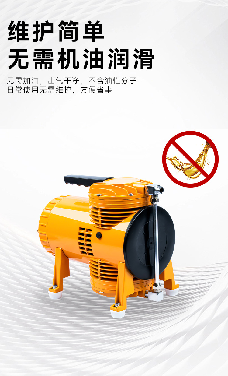Manufacturer Sells Oil-Free Small Air Compressor As-08 Portable Tool for Dental, Tattoo, Spray Painting, and Woodworking