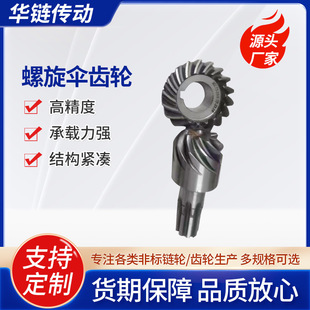 �������X݆���I�Cе����������������̙Cе�Ә��X݆�S�Ҷ���