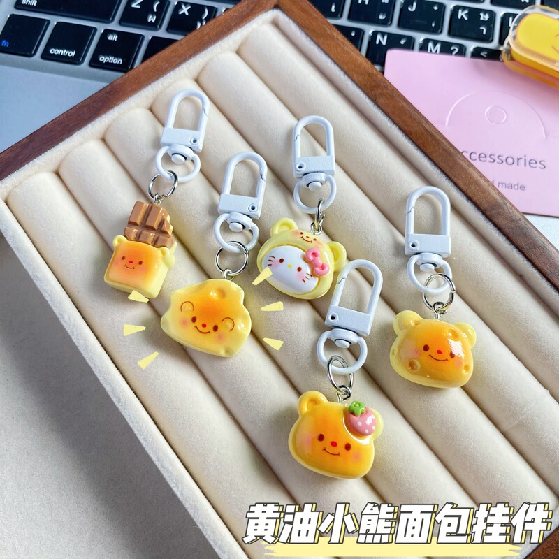 Blush Cute Bear Cheese Keychain Soft Cute Real Cartoon Cheese Pendant Girlfriend Couple Gift Student Accessories
