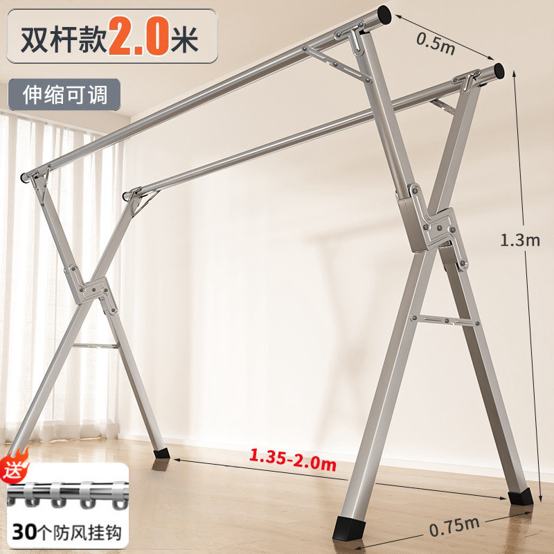 Percha de ropa plegable de acero inoxidable, terraza interior y exterior, percha de ropa fría para dormitorios, barra de secado doméstica, edredón de secado