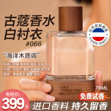 ��ޢ��ˮ066�׳�����ʿ��ˮ�־����㺣��ľ�ʵ���ˮ����ר���