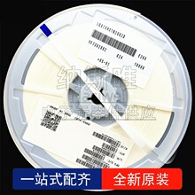 100��ԭ�b LQG15HS1N2S02D 0402 1.2NH &plusmn;0.3NH% �NƬ�B��늸�