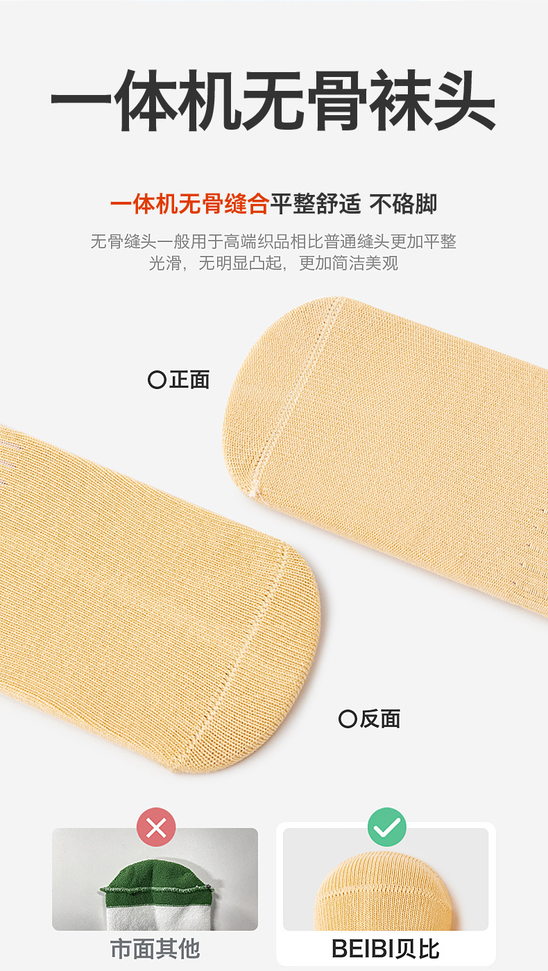 详情02_06.jpg