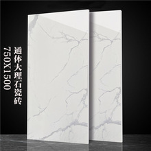 ���ͨ�w����ʯ���ԭʯ�y���͏d�Ƶ��̳�������ĥ����ϴ750x1500