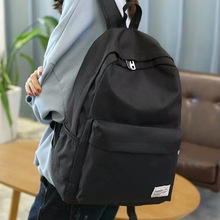 电脑包学院风大容量旅行背包时尚韩版男女双肩包休闲包中学生书包