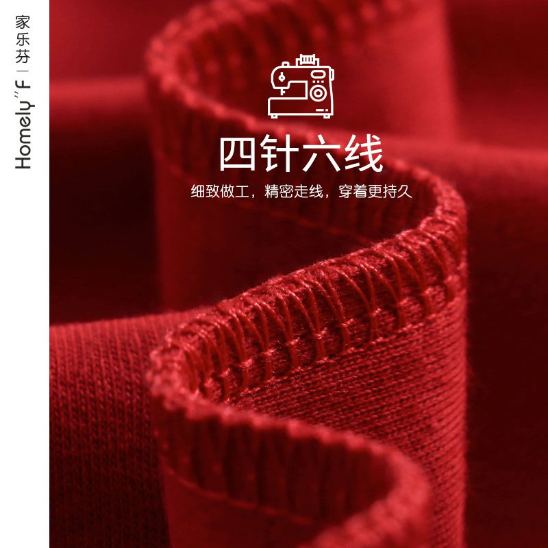 Pijamas de mujer primavera y otoño 100% algodón de manga larga ropa para el hogar año de nacimiento Big Red Rabbit año Otoño e Invierno boda más tamaño