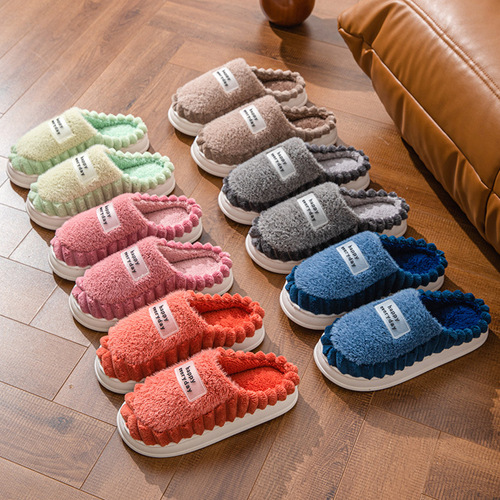 Women's Winter Warm Home Comfortable Slippers with Fuzzy Thick Soles and Cotton Caps, Men's Foul-Play Sensation Cotton Slippers