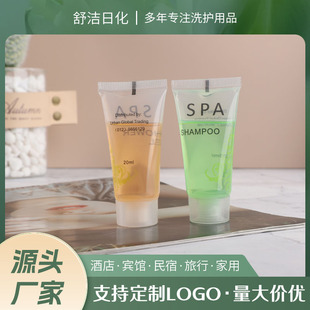 ���Ǽ��Ƶ���Ʒһ���ԾƵ���Ʒϴ�lˮ�o�l����ԡ¶�����e�^��Ʒ