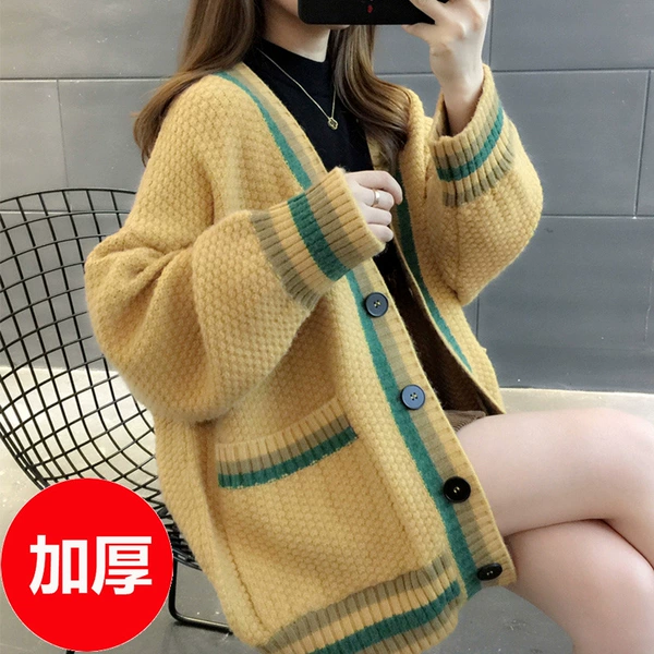 Thick yellow