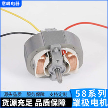 58ϵ���֘O늙Cԡ�ҏN�����L�Ȳ��M늙C΢��늙C�R�_���S���l