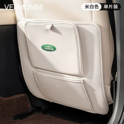 Velar Car Rear Seat Multi-Functional – Chair back anti-kick pad - land-rover-off-white-garbage-bag-anti-kick-pad-1-piece