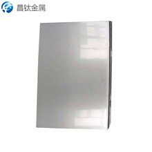 MB22�V�Ͻ���/����/�ܲĵ� ϡ������ �ߏ����V�Ͻ���϶�NҎ��