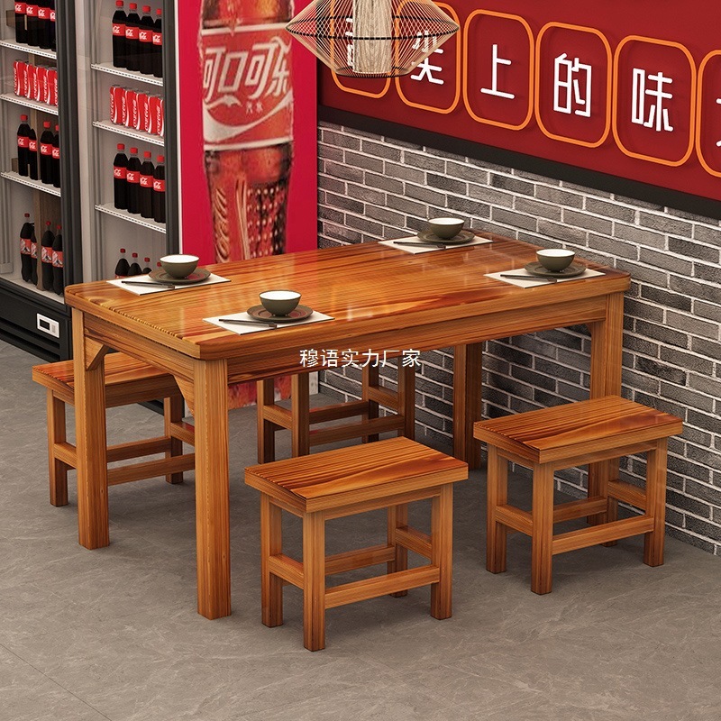 無垢材ホテルテーブルと椅子の組み合わせ朝食スナック店ラーメン屋ファーストフードテーブルと椅子バーベキューショップテーブルレストラン炭化テーブルと椅子|undefined