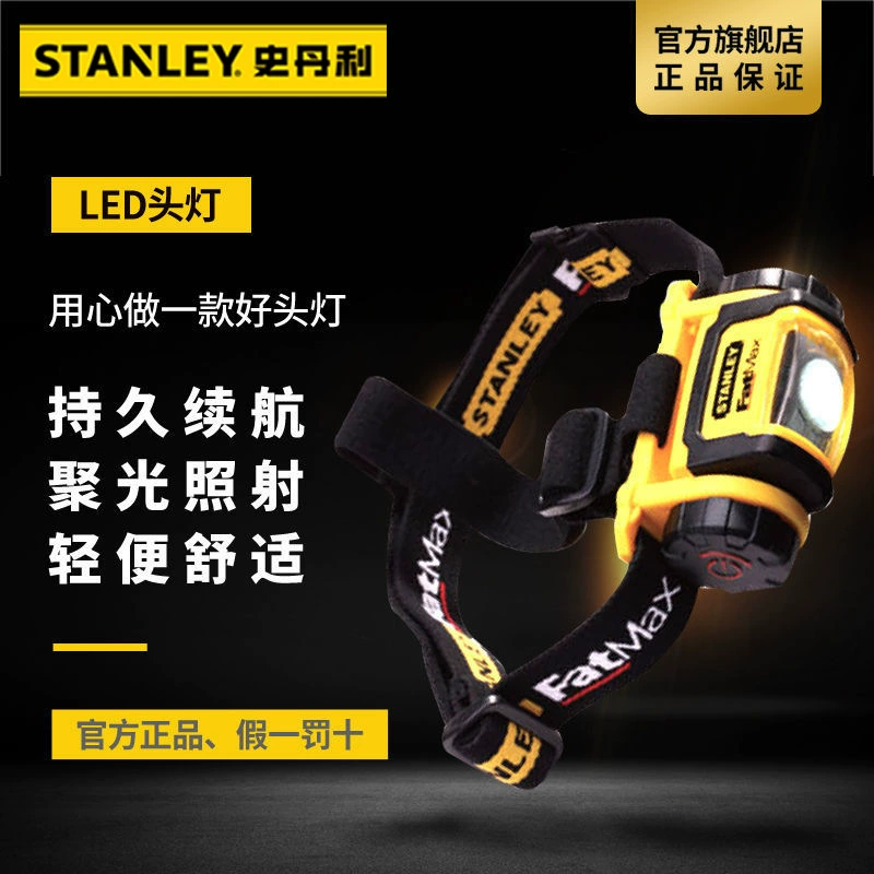 Супер яркий светодиодный налобный фонарь Stanley FMHT70767A-23, шахтерская лампа, лампа для ночной рыбалки, лампа для рыбалки, налобный фонарь, уличный налобный фонарь