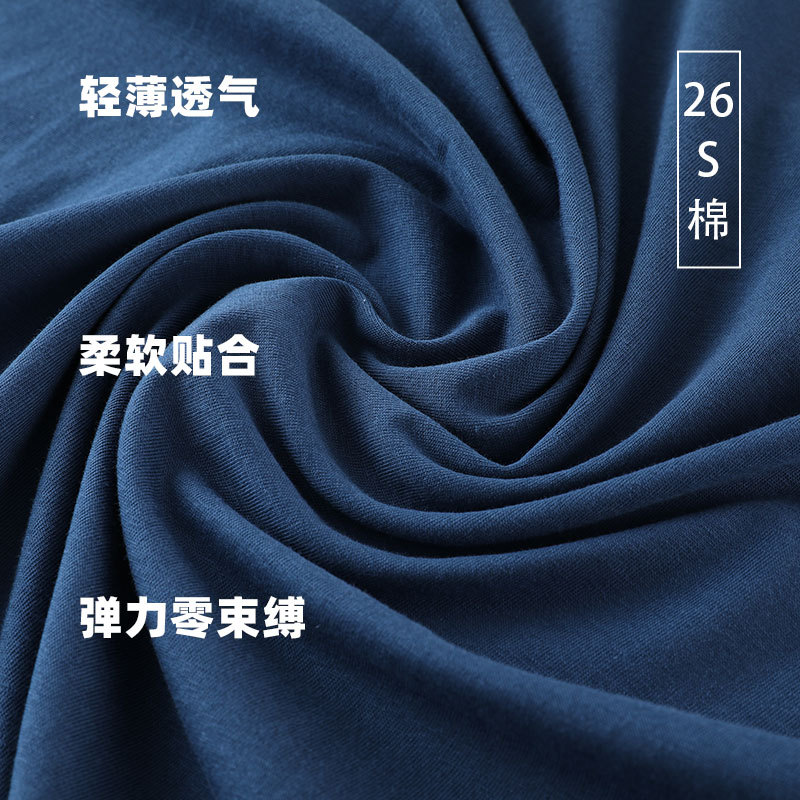 Algodón puro color sólido chaleco deportivo hombres transpirable absorción de humedad suelta entrenamiento de baloncesto ropa de entrenamiento sin mangas de secado rápido chaleco manga corta