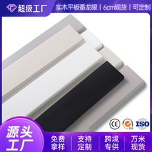 ��ľ���������_��ENF����ɫ�����L6cmƽ�峬���Oխľ�|���_���S��