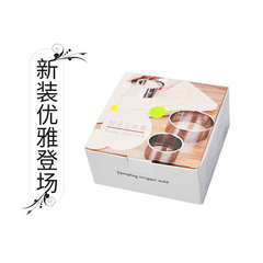 Stainless steel cookie mold, dumpling skin stamp mold, dumpling making tool, round dumpling skin cutter set of three