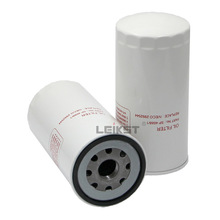 2992544 ���������� 5001863139 1516331 84346773 oil filter