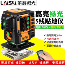 ����ˮƽ��5�߼���������ǽ���̹�LSG665V�߾���6��Ĩ�Ҵ��ң��