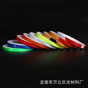 Reflective Stickers for Bicycle Wheels, Motorcycles and Electric Vehicles, Special Reflective Film for Body and Tires, Anti-Collision Warning Reflective Strips