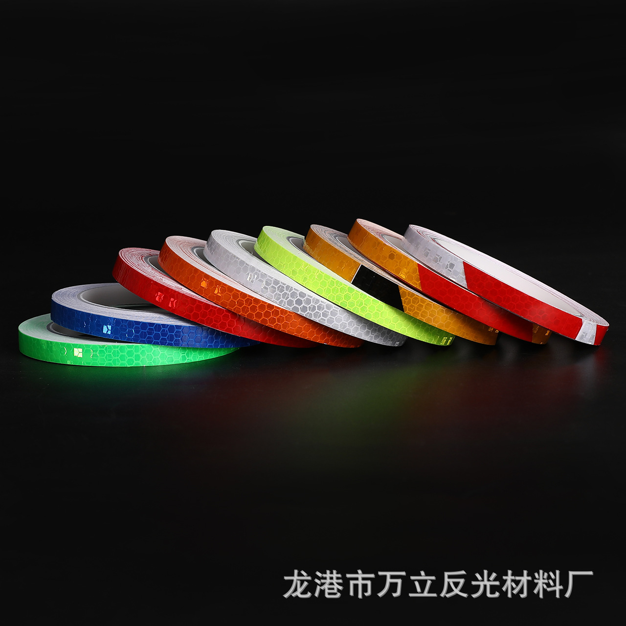 自行车轮反光贴摩托车电动车专用车身轮胎反光膜防撞警示反光条