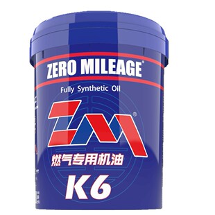 �㹫�� Zero Mileage ZM K6 10W-40 ���̓r���Sֱ�N�C��