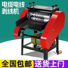 ȫ�Ԅӄ����C�U�~���U�f늾���|ȥƤ�CС�ͼ���늄ӰǾ��C��Ƥ�C