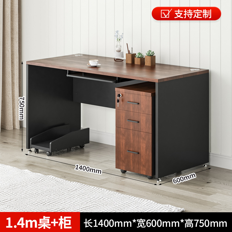 1.4m 테이블+캐비닛-1