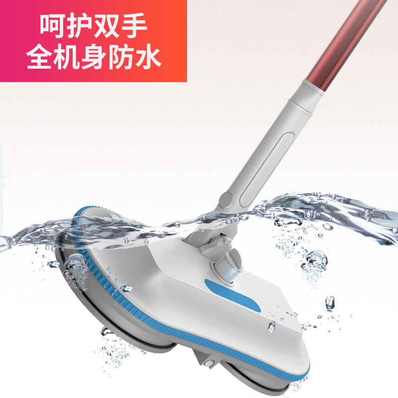 Household Electric Mopping Machine, Automatic Forward, Hand-Free Washing, Fully Waterproof Spiral Mopping, Wireless Electric Smart Mop
