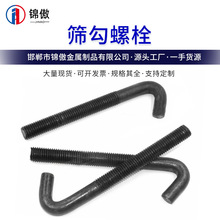 ��ӺY�W���h�ݽz �߹��z �Y�W�h�ݽz �h�^��˨ �F؛ ���� �߹��z