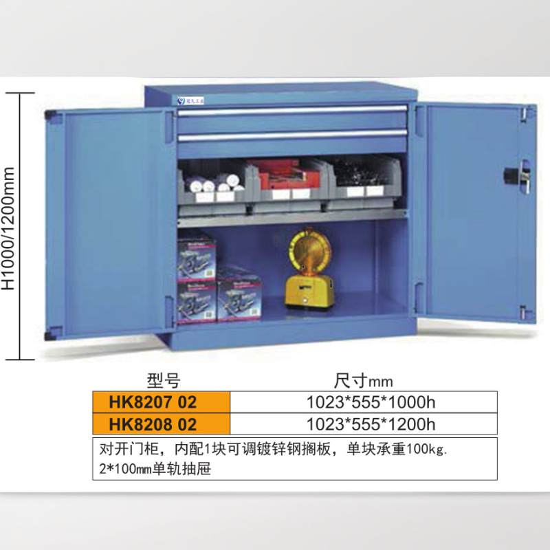 双门工具柜 玻璃门储物柜 车间储物柜 钢制储物柜 冠久供柜子收纳