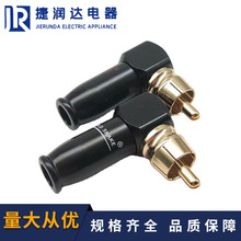 90RCA^Lκښ僽RCAb䏝^ ~僽ɏ RCAӏ^