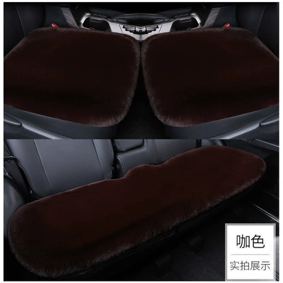Seat cushion, seat cover, Seat Cushion Three-Piece Set Without - velvet-encryption-coffee-color-4545cm-front-seat