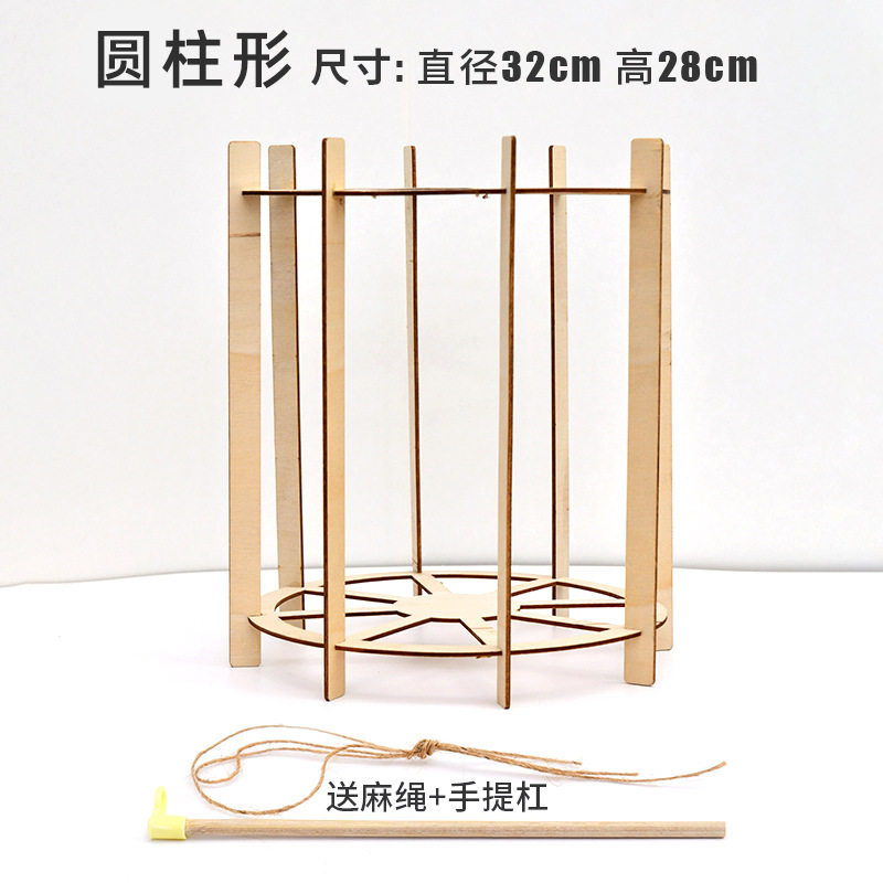 中秋節古代スタイルのランタンスタンド伝統的な宮殿ランタン手作り diy 木製工芸品装飾ランタン新年卸売ギフト|undefined