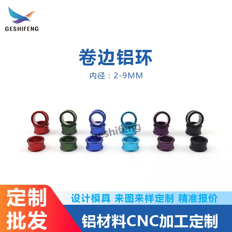 Птичье кольцо идентификационное Кольцо Попугай Скворец кольцо для ног цыпленок Тигровая кожа Xuanfeng изогнутое алюминиевое кольцо идентификационное кольцо для птиц оптом