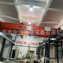 �|ݸ�L�� 30t�����p���ұ۵� ���T���ؙC��܇ ����늄Ӻ��J�|ݸ