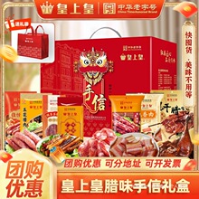 ���ϻ��Dζ�Y�ЏVʽ�D�c�D��V�������خa�����ͶY���ŏV�|����̖