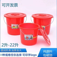 �ؔ����w����ˮͰ�����̖����ˮͰ���üӺ�����Ͱ��ͯСˮͰ���l