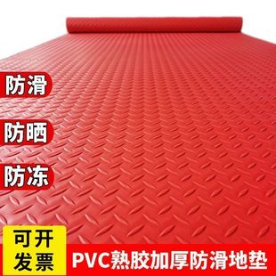 �²͏d�����������÷����|��ˮ�|�ӏN���؉|������䁺�N�Ƶ�