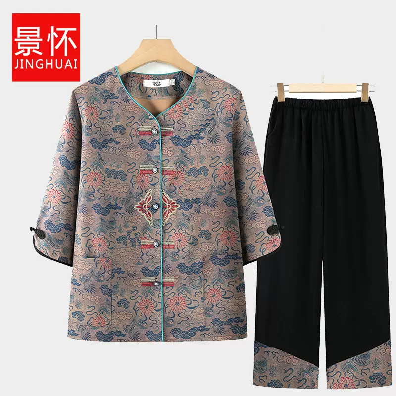 老年人夏装女奶奶短袖套装老人衣服妈妈装夏季衬衫70岁老太太上衣