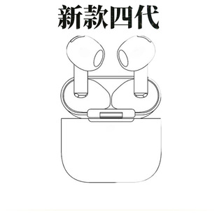 Cross-Border New Seventh-Generation Jerry Full-Function Noise Reduction New Fourth-Generation Simple Weight Call Wireless Bluetooth Tws Headphones Anc