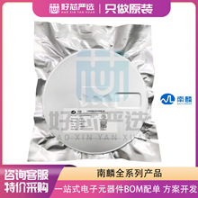 ���� NP2301AJR SOT-323 -20V/-1.4A P�ϵ�������MOS ��Ч����