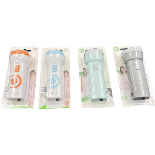 Wholesale long-term flashlight led rechargeable outdoor portable flood control fire emergency household plastic flashlight printable