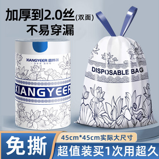 ����Ȧ���K���������üӺ���K����ʽ��̖�N�����ϴ�޹�²ݴ���